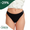 EDA Periodenunterwäsche | G-String | Schwarz